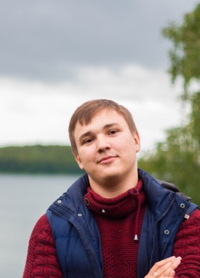 Константин , 25, Россия, Магнитогорск