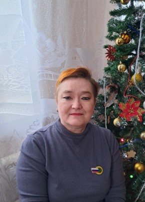 Белла