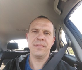 Иван, 43 года, Warszawa