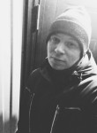 Илья, 24 года, Ульяновск