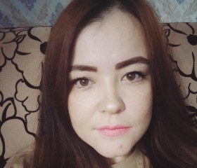 Regina Gulova, 20, Washington D.C.