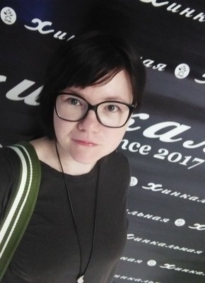 Татьяна, 38, Россия, Новоалтайск