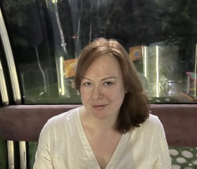 Мелисса, 32 года, Москва
