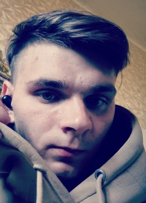 Павел из Петропавловск-Камчатския 28 лет