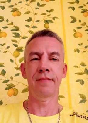 Сергей, 44, Россия, Олёкминск