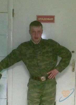 Иван, 33, Россия, Екатеринбург