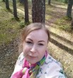 Валентина