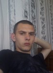 Валентин, 25 лет, Горад Кобрын