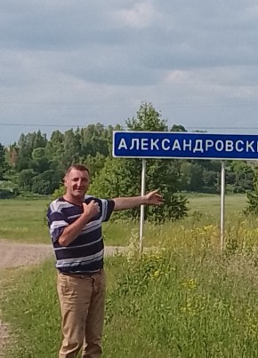 Сергей, 54, Россия, Волжск