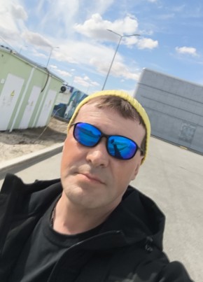 Andrei из Нижневартовска 45 лет