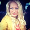 Natalya, 35 - Только Я Фотография 1