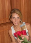 Анна, 41 год, Волгоград