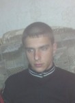 Владимир, 35 лет, Апшеронск