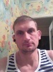 Ярослав, 42 года, Липецк