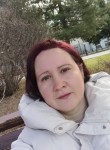 Ольга, 39 лет, Томск