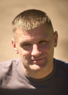 Сергей