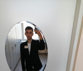 Vladimir, 25, Velikiy Novgorod