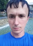 Игорь, 35 лет, Харків
