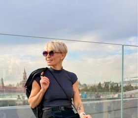 Mayya, 46, Moscow