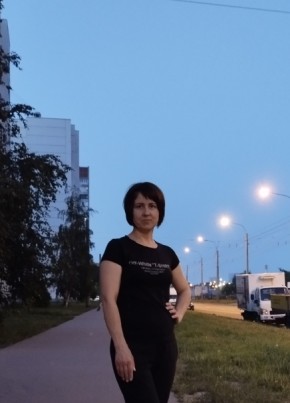 Elena, 49, Russia, Saint Petersburg