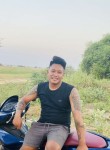 ko phyo, 23 года, Naypyitaw