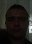 Дмитрий, 23 года, Стаханов