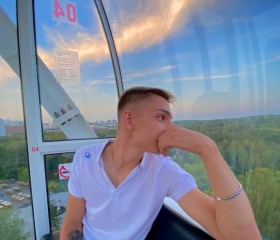 Евгений, 23 года, Екатеринбург