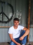Денис, 25 лет, Харків