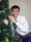 Сергей, 32 года, Челябинск