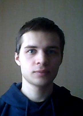 Степан, 27, Россия, Энгельс