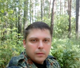 Вячеслав, 43 года, Тверь