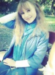 Лера, 25 лет, Алматы
