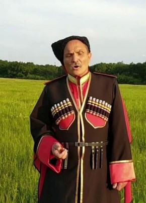 Гио