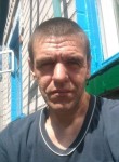 сергей, 48 лет, Луганськ