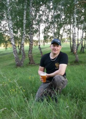 Алексей, 37, Россия, Бородино