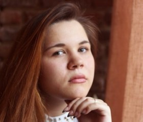 Nadezhda, 29, Ulyanovsk