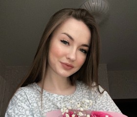 Elizaveta, 18, Moscow