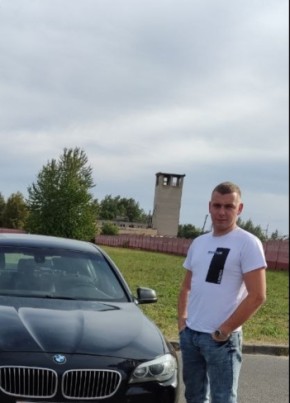 Oleg, 28, Netherlands, Tilburg