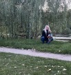 Катерина