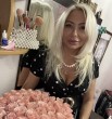 Катерина