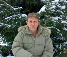 Игорь, 49 лет, Балашиха