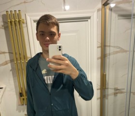 Bogdan, 20, Kansas City (State of Missouri)