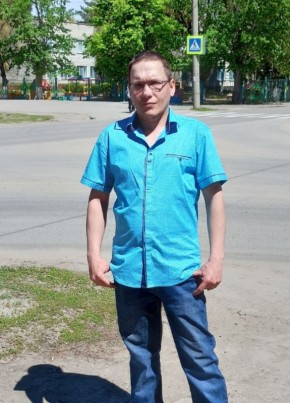 Петр, 38, Россия, Михайловка (Волгоградская обл.)