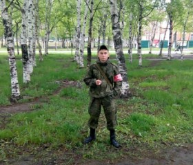 Валерий, 31 год, Уссурийск