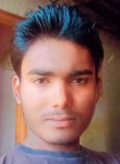 Aklesh Kumar, 22 года, Tiruppur