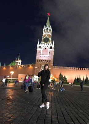 Наталья, 30, Россия, Трудовое