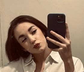 Alisa, 24, Minsk