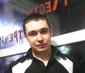 Григорий, 35 лет, Владивосток