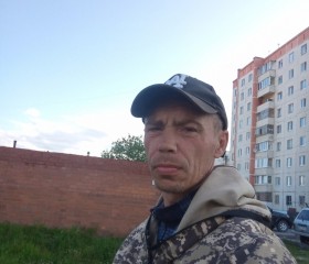 Dima, 42, Tobolsk