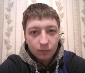 Александр, 29 лет, București
